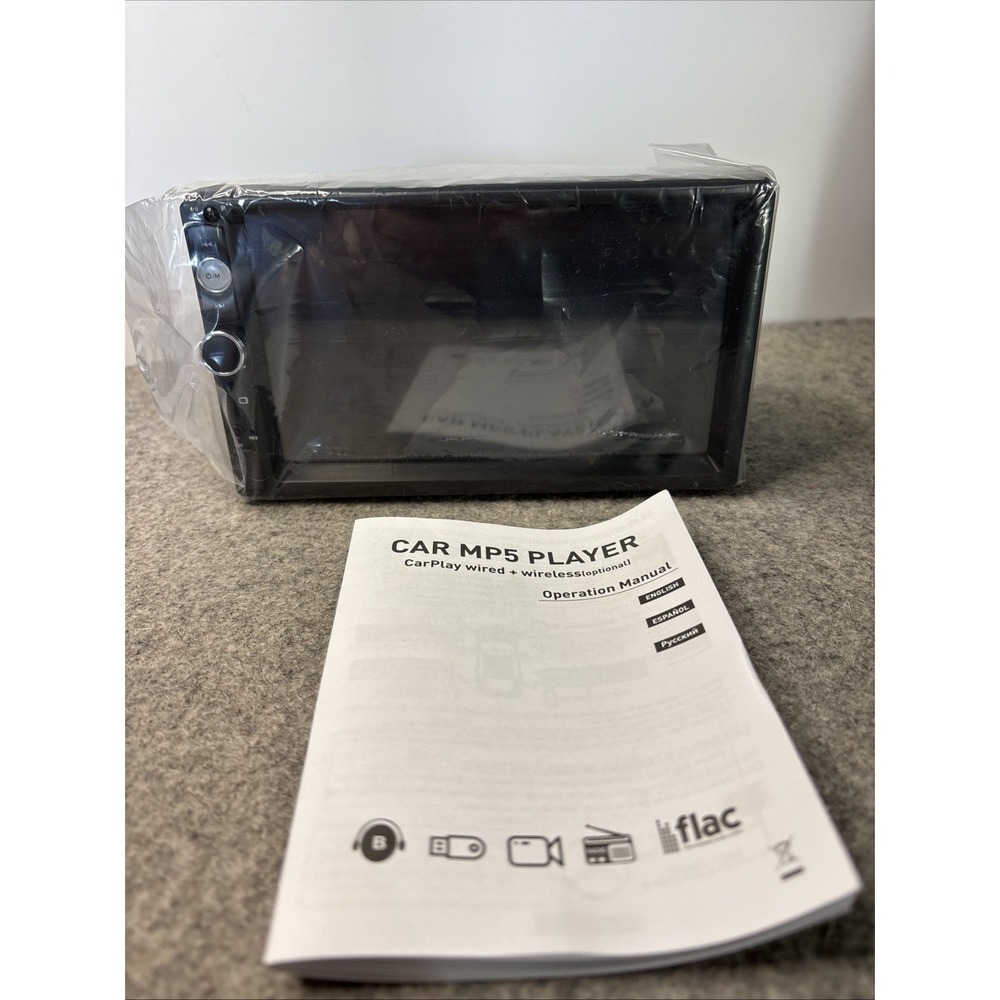 Car MP5 Player 7010B